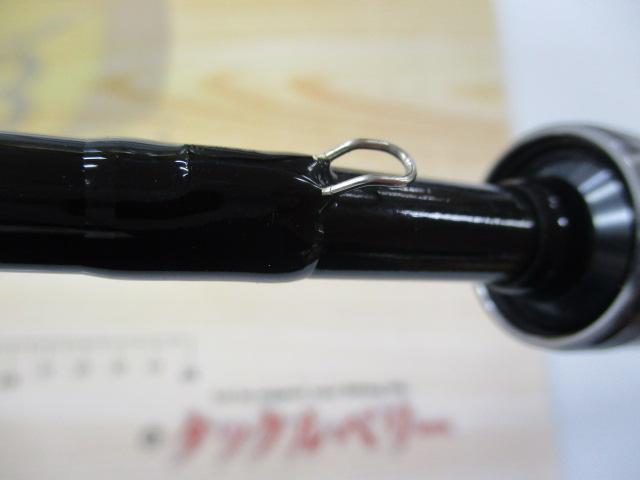 タトゥーラXT 651LFB