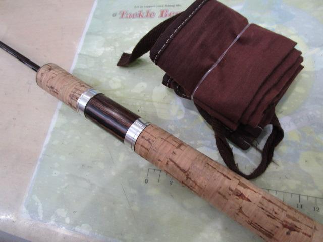 トラウトワンスペシャル 70L