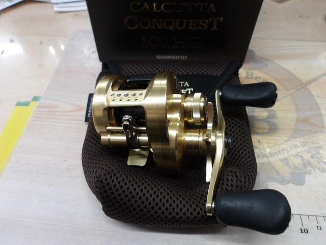 21カルカッタコンクエスト 101HG