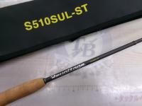 リボルテージ RVⅡ-S510SUL-ST