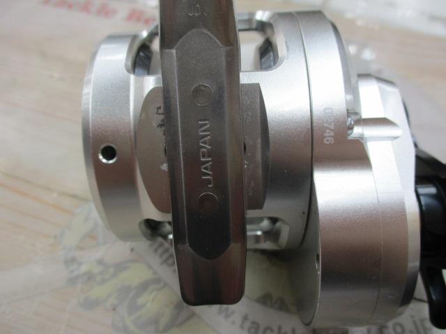 11オシアジガー 1500PG