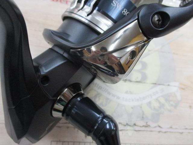 20ストラディックSW 8000HG