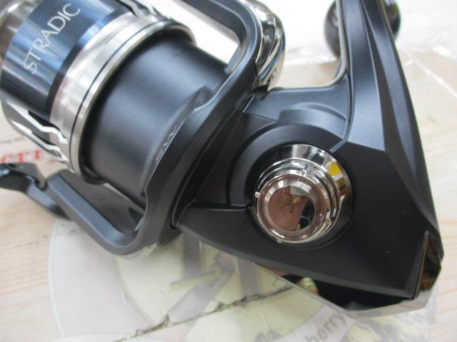 20ストラディックSW 8000HG