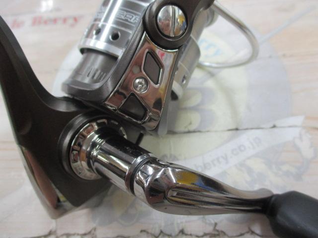 カーディナルSX 2500S