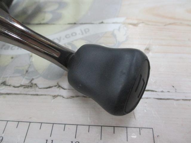 カーディナルSX 2500S