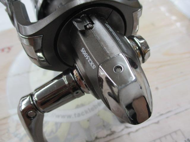 カーディナルSX 2500S