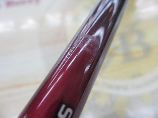 22セフィアBBメタルスッテ F-B66M-S