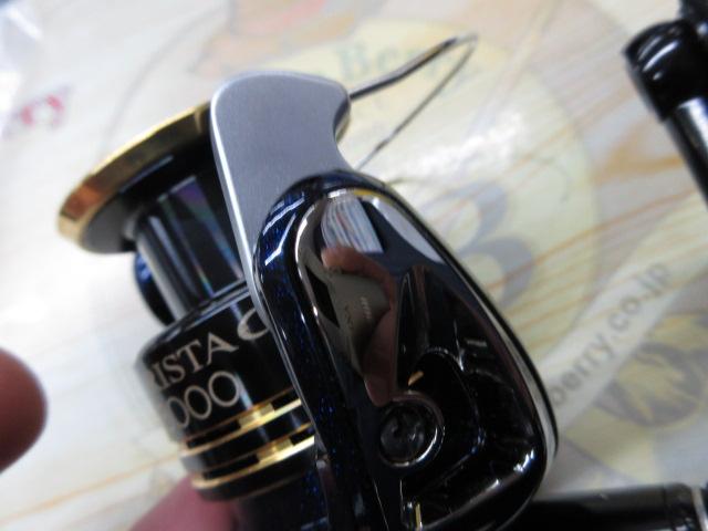 10アオリスタCI4 C3000