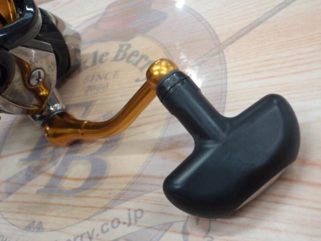 15レブロス 3012H