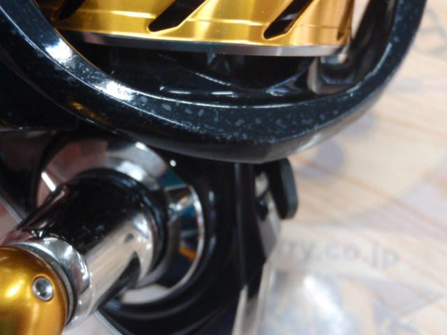 15レブロス 3012H