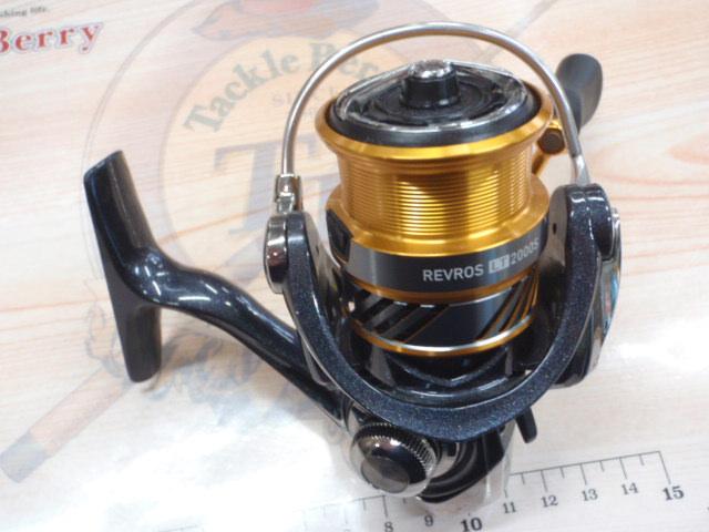 20レブロス LT2000S