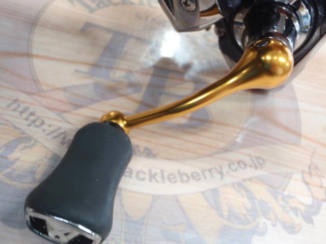 20レブロス LT2000S