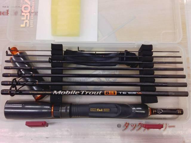 モバトラ8プラス1 608ULMF