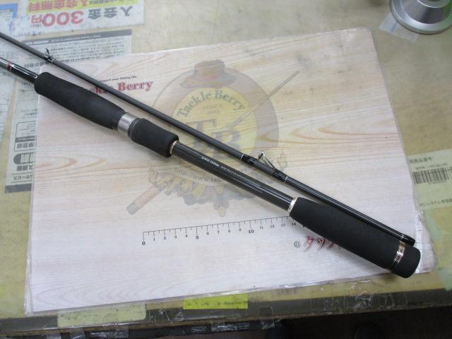 ライカル RE-832E