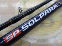 ソルパラ SPX-962MH