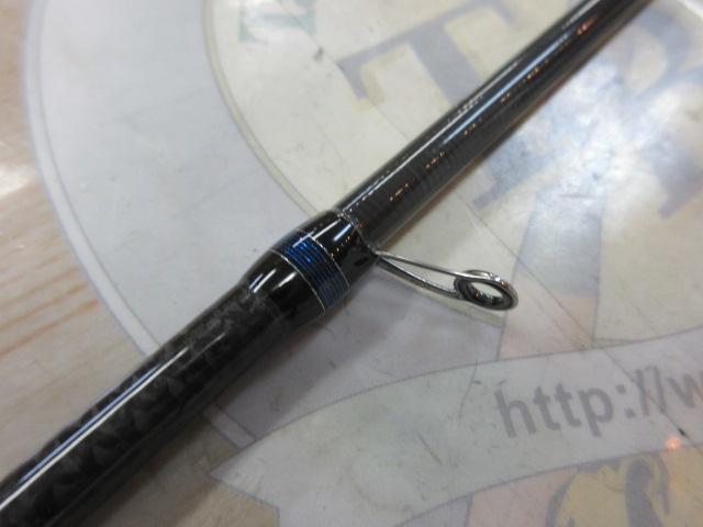 25ビンビンスティックHS BSH-C69L