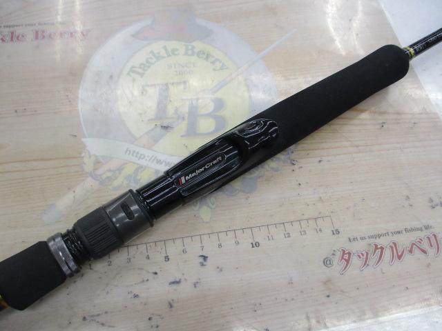 クロステージ CRXJ-S58/5