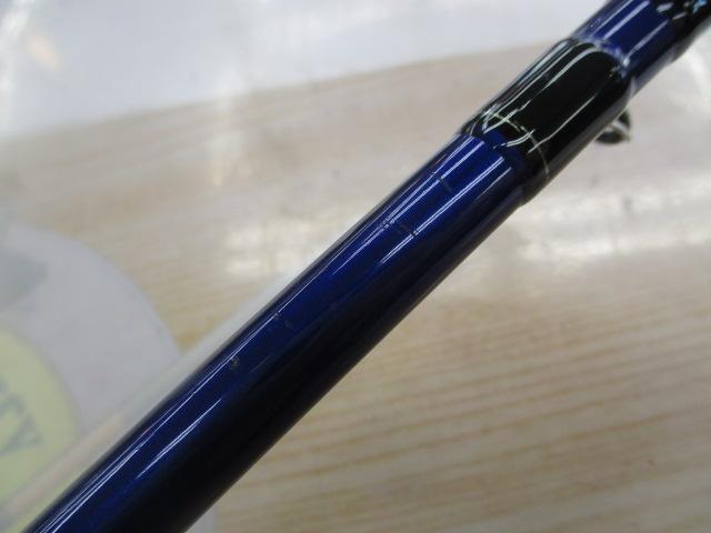 喰わせヒラメⅡ 270M