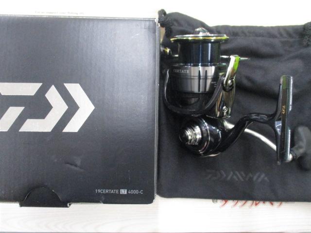 19セルテート LT4000-C