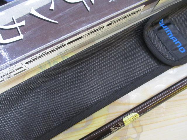 天平テンカラLLS 33NB