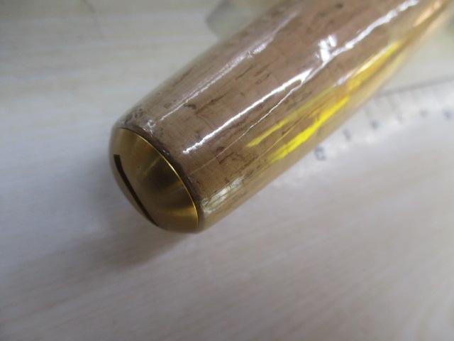 天平テンカラLLS 33NB