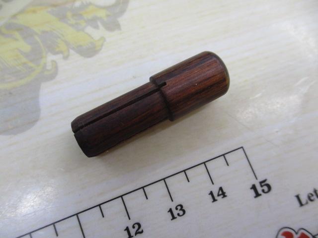 天平テンカラLLS 33NB