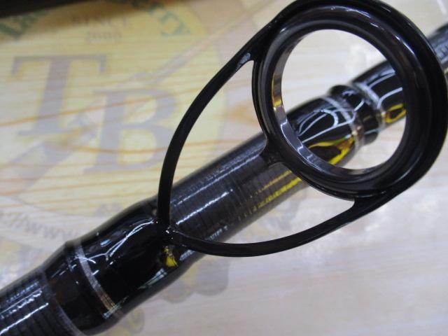 OCEANUS