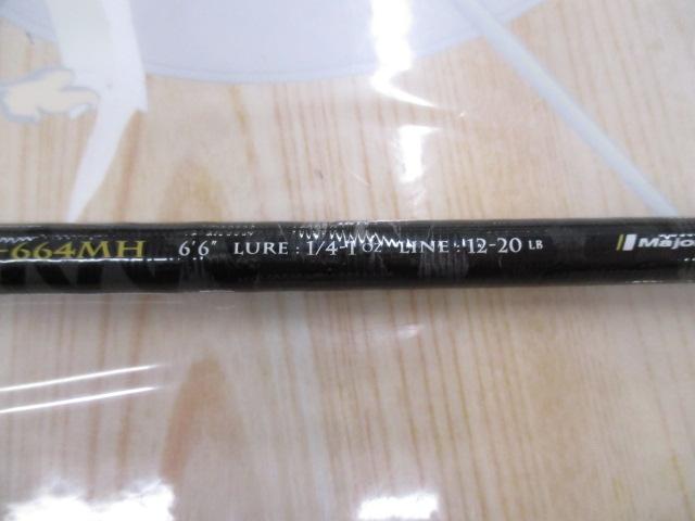 ベンケイ BIC-664MH