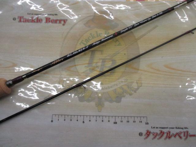 レイズ オルタ RZA60MLM-T