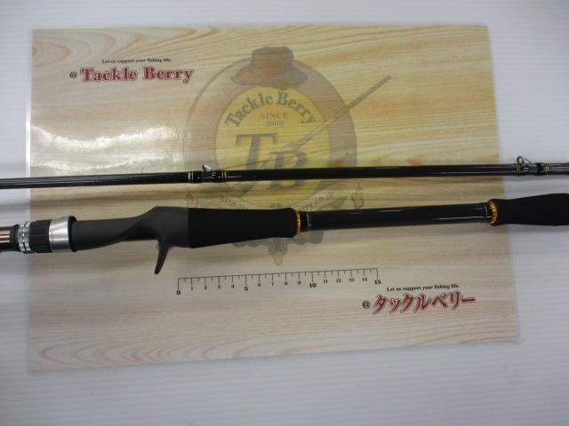 クロステージ CRX-822H/B