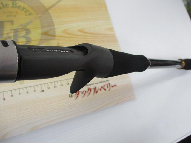 クロステージ CRX-822H/B