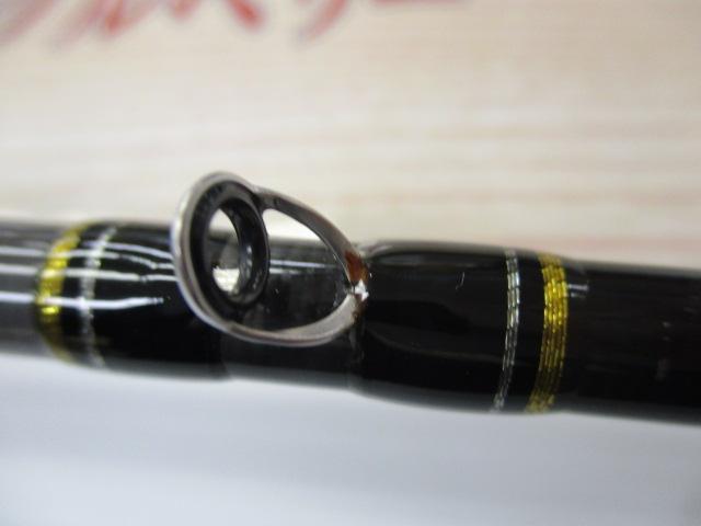 クロステージ CRX-822H/B