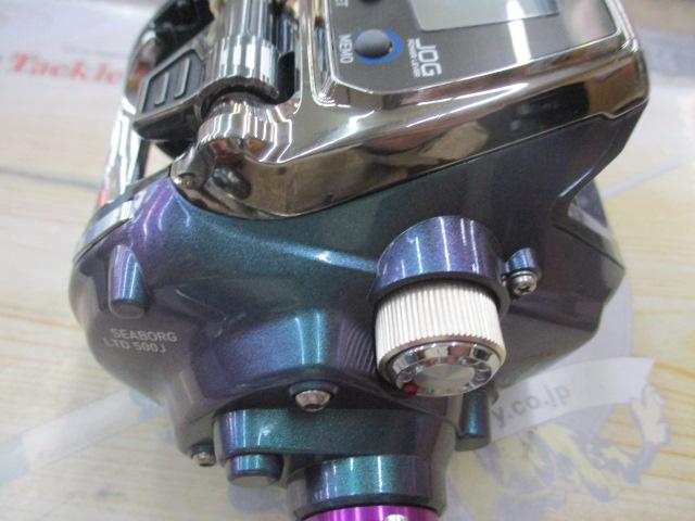 シーボーグLTD 500J