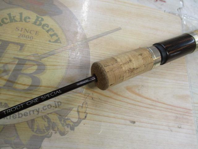 トラウトワンスペシャル 60SUL