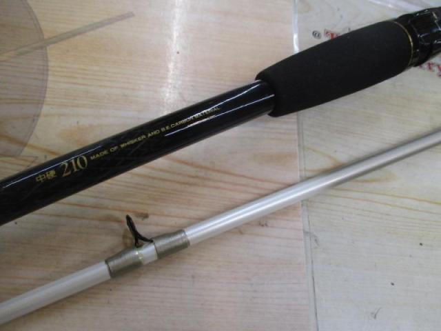 CWPM早技カワハギ 中硬210