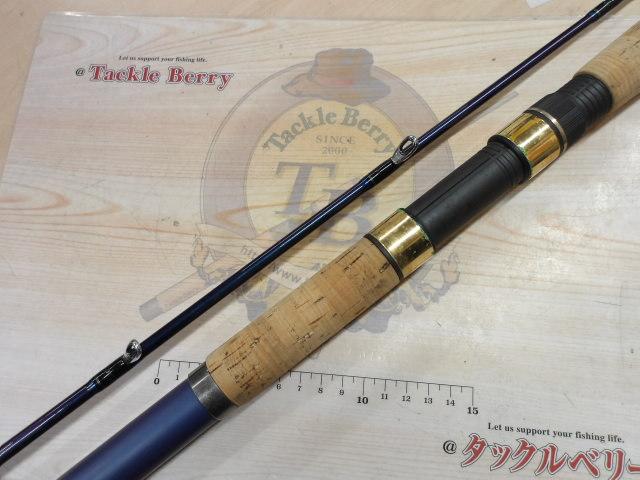アグリースティックフルーガー30-290