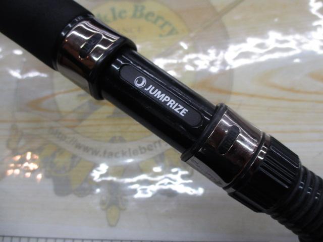 オールウェイク106モンスターバトルリミテッド