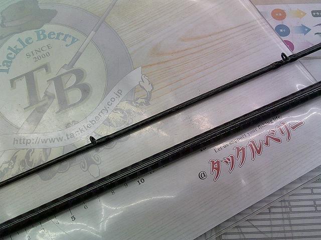 20ゾディアス 167M-S/2