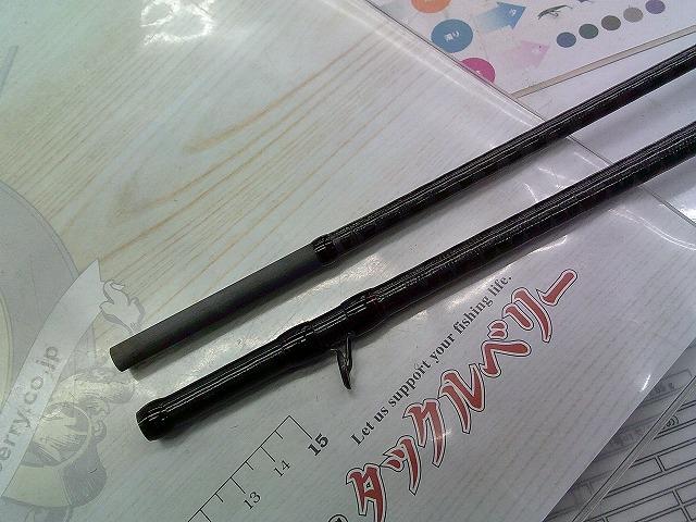 20ゾディアス 167M-S/2