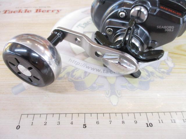 シーボーグ 300J