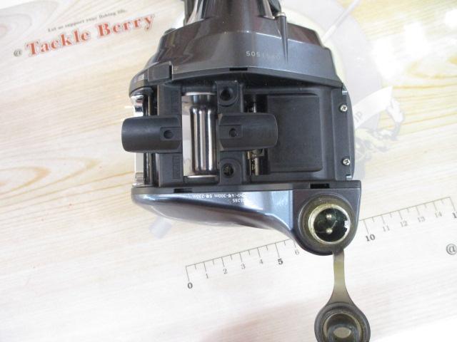 シーボーグ 300J