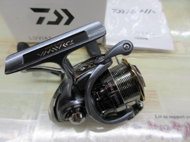 15ルビアス 2508PE-DH