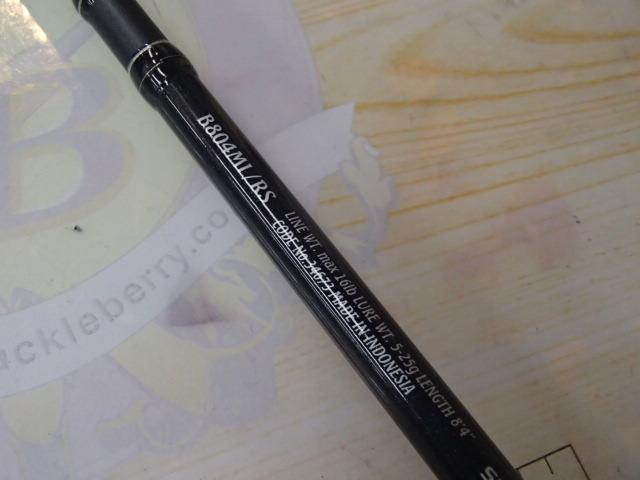 エクスセンス B804ML/RS