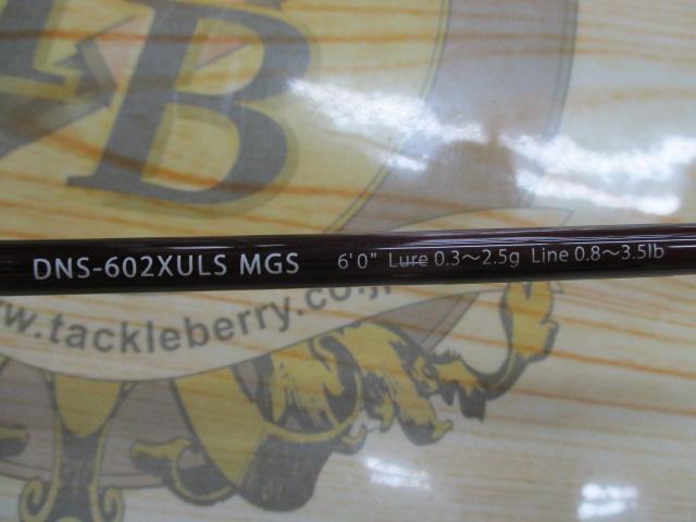 ディプロマットナノ DNS-602XULS MGS