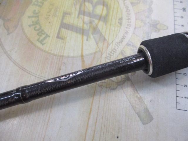 スティーズ STZ691HMHFB