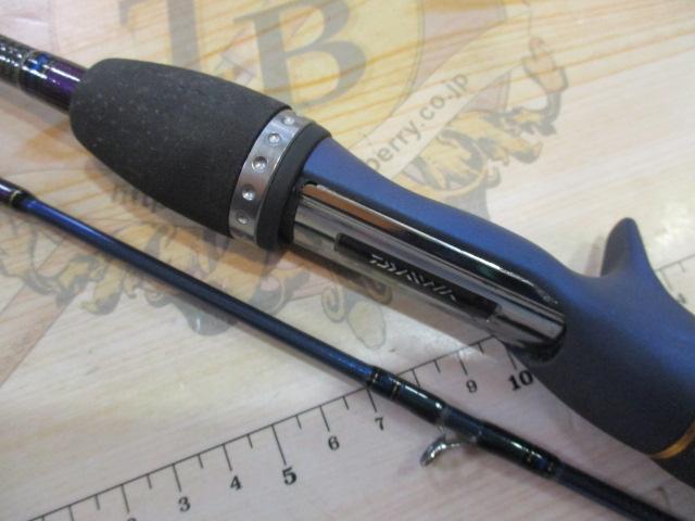 極鋭ライトヒラメ M-215