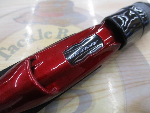 月下美人MX アジング710ML-S・N