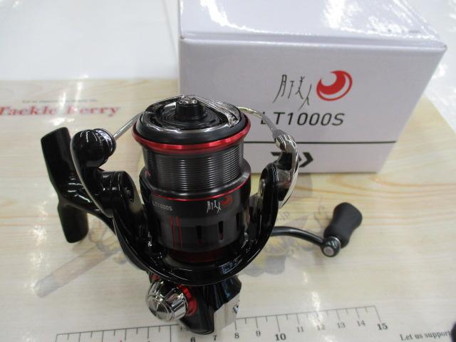 23月下美人 LT1000S