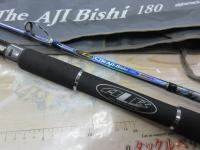 ALBザアジビシ180+DPS500
