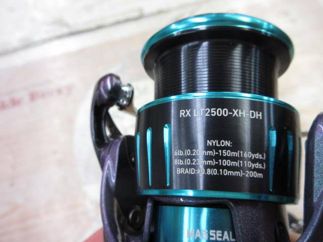 23エメラルダスRX LT2500-XH-DH